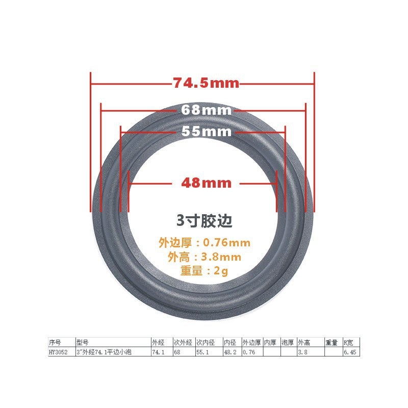 Speaker Rubber Edge Audio Speaker Folding Ring Speaker Speaker Rubber Edge Ring Repair Accessories 3Inch-18Inch - Image 1